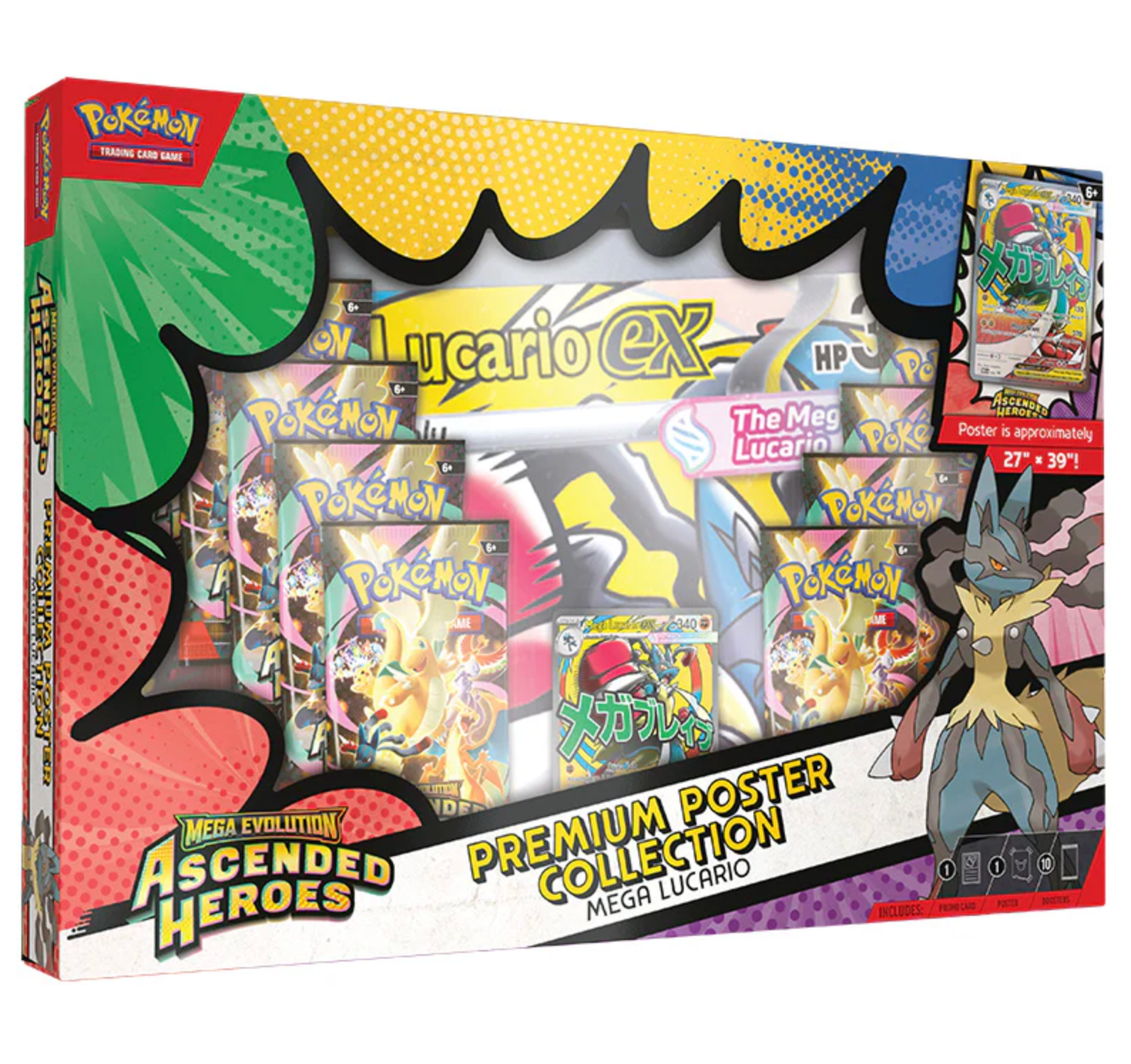 Ascended Heroes Premium Poster Collection (Mega Lucario)