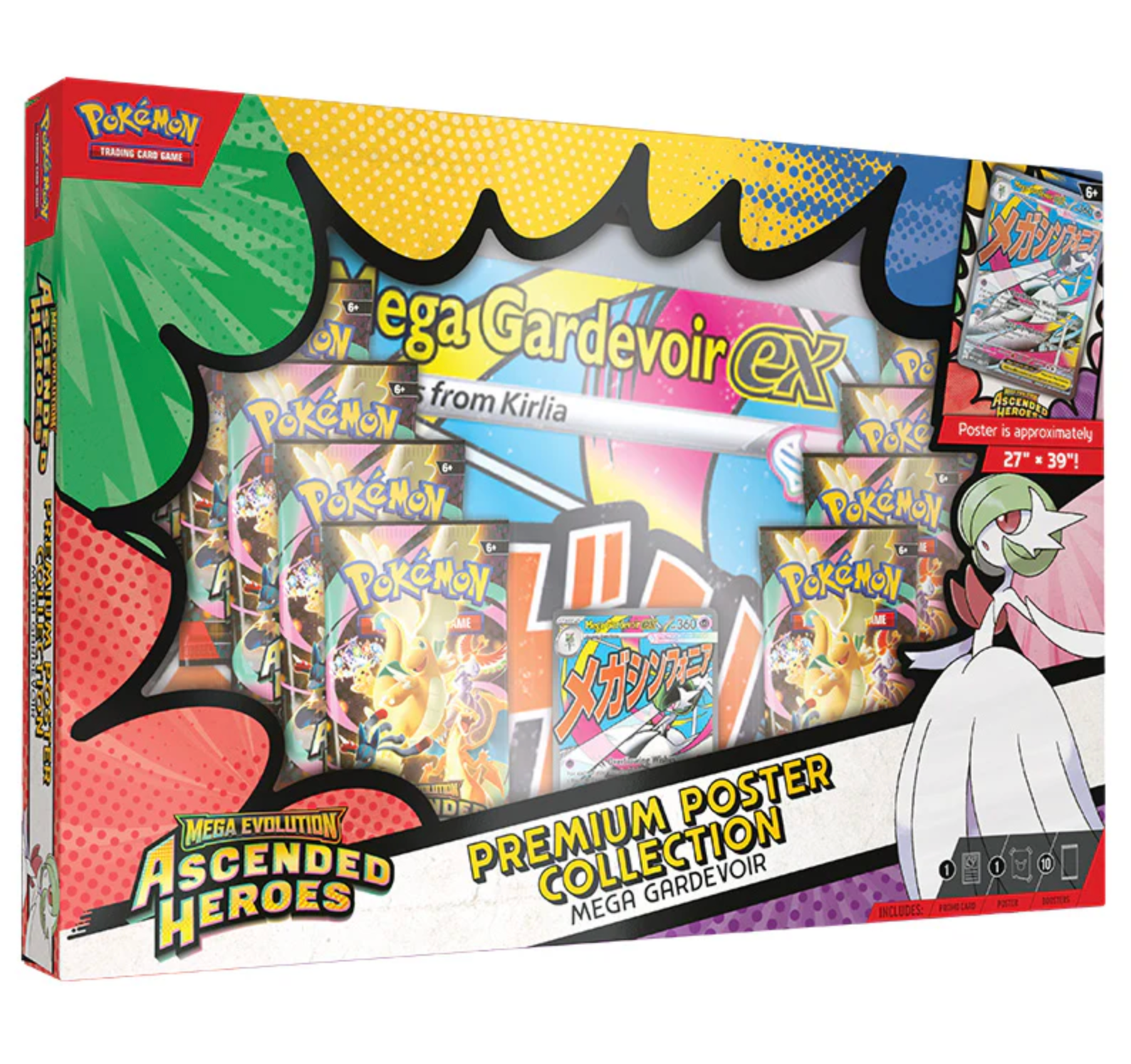 Ascended Heroes Premium Poster Collection (Mega Gardevoir)